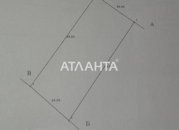 Ділянка за адресою (площа 9,1 сот) - Atlanta.ua