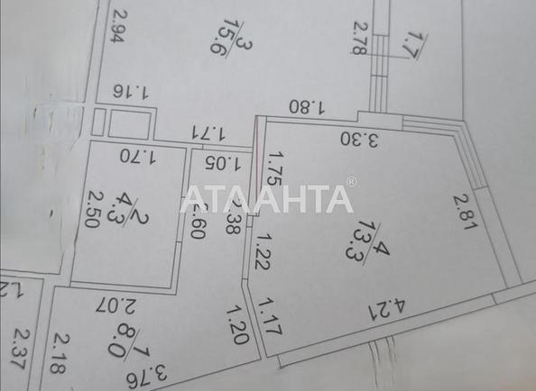 1-комнатная квартира по адресу ул. Краснова (площадь 43,5 м²) - Atlanta.ua - фото 9