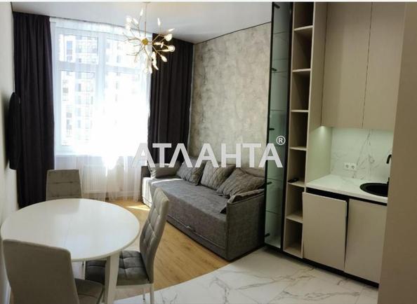 1-комнатная квартира по адресу ул. Краснова (площадь 44 м²) - Atlanta.ua