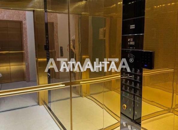 1-комнатная квартира по адресу ул. Краснова (площадь 43 м²) - Atlanta.ua - фото 6