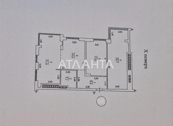 3-rooms apartment apartment by the address st. Marselskaya (area 89,4 m²) - Atlanta.ua