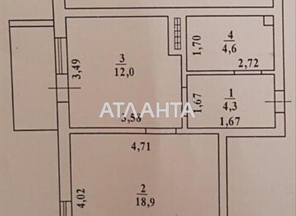 1-room apartment apartment by the address st. Zhemchuzhnaya (area 44 m²) - Atlanta.ua - photo 2