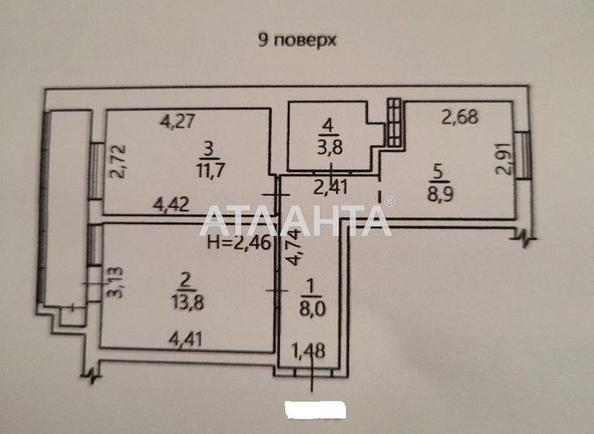 2-комнатная квартира по адресу ул. Святослава Рихтера (площадь 49,2 м²) - Atlanta.ua - фото 14