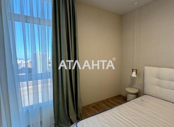 1-комнатная квартира по адресу ул. Краснова (площадь 42 м²) - Atlanta.ua - фото 8