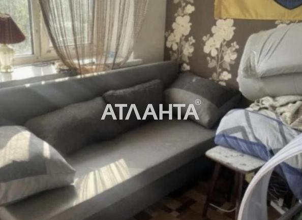 Комунальна квартира за адресою вул. 1 травня (площа 4,7 м²) - Atlanta.ua