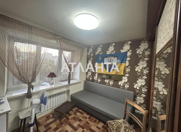 Комунальна квартира за адресою вул. 1 травня (площа 4,7 м²) - фото 7 Комунальна квартира за адресою вул. 1 травня (площа 4,7 м²) - Atlanta.ua - фото 7