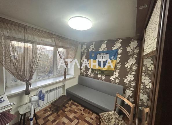 Комунальна квартира за адресою вул. 1 травня (площа 4,7 м²) - фото 8 Комунальна квартира за адресою вул. 1 травня (площа 4,7 м²) - Atlanta.ua - фото 8