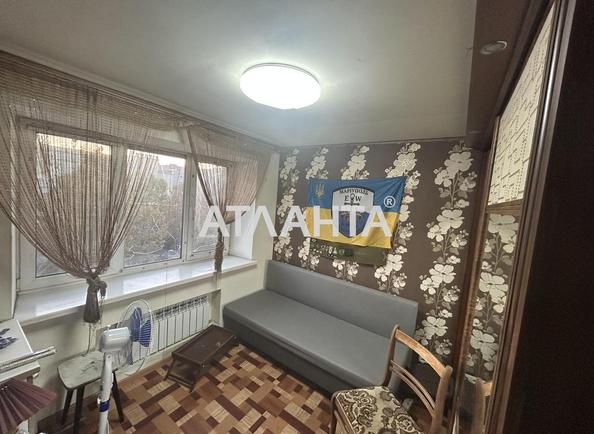 Комунальна квартира за адресою вул. 1 травня (площа 4,7 м²) - фото 9 Комунальна квартира за адресою вул. 1 травня (площа 4,7 м²) - Atlanta.ua - фото 9
