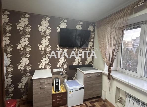 Комунальна квартира за адресою вул. 1 травня (площа 4,7 м²) - фото 12 Комунальна квартира за адресою вул. 1 травня (площа 4,7 м²) - Atlanta.ua - фото 12