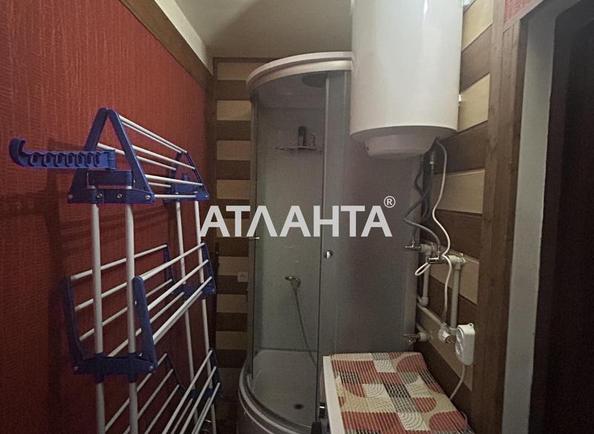 Комунальна квартира за адресою вул. 1 травня (площа 4,7 м²) - фото 13 Комунальна квартира за адресою вул. 1 травня (площа 4,7 м²) - Atlanta.ua - фото 13