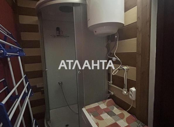 Комунальна квартира за адресою вул. 1 травня (площа 4,7 м²) - фото 14 Комунальна квартира за адресою вул. 1 травня (площа 4,7 м²) - Atlanta.ua - фото 14
