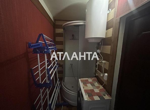 Комунальна квартира за адресою вул. 1 травня (площа 4,7 м²) - фото 15 Комунальна квартира за адресою вул. 1 травня (площа 4,7 м²) - Atlanta.ua - фото 15