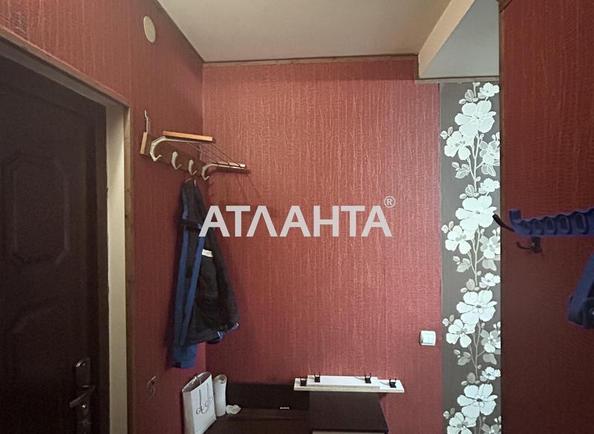 Комунальна квартира за адресою вул. 1 травня (площа 4,7 м²) - фото 16 Комунальна квартира за адресою вул. 1 травня (площа 4,7 м²) - Atlanta.ua - фото 16