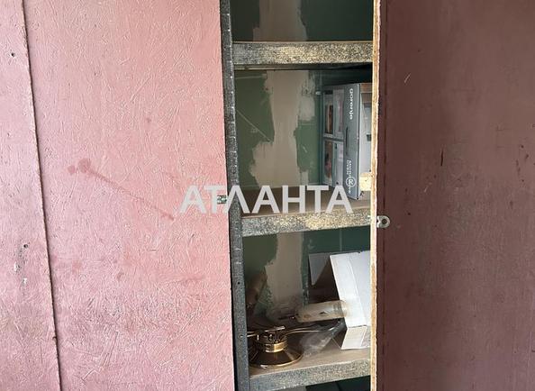 Комунальна квартира за адресою вул. 1 травня (площа 4,7 м²) - фото 17 Комунальна квартира за адресою вул. 1 травня (площа 4,7 м²) - Atlanta.ua - фото 17