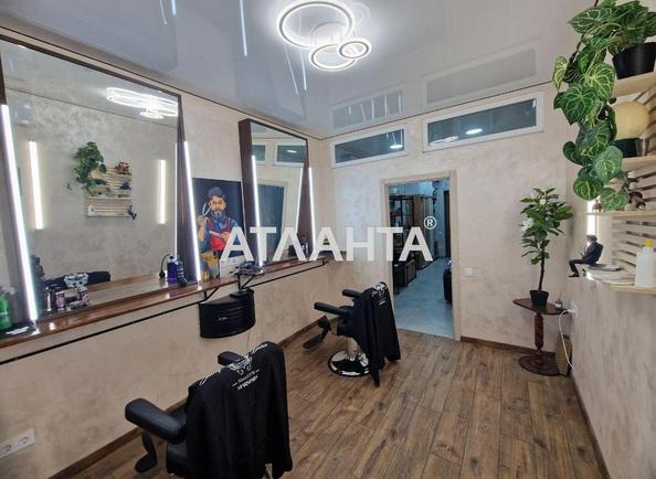1-комнатная квартира по адресу ул. Боровского Николая (площадь 28,6 м²) - Atlanta.ua