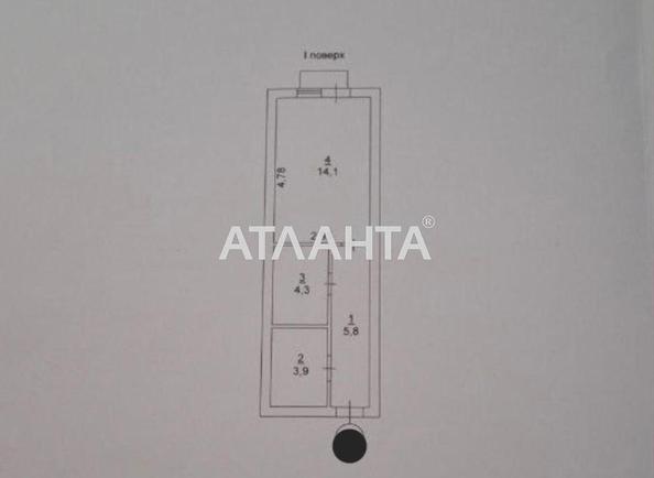 1-комнатная квартира по адресу ул. Боровского Николая (площадь 28,6 м²) - Atlanta.ua - фото 2