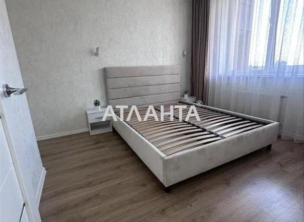 Объект снят с продажи - Atlanta.ua