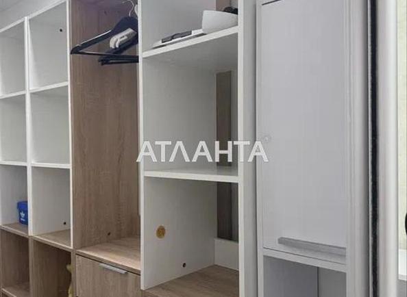 Объект снят с продажи - Atlanta.ua - фото 12
