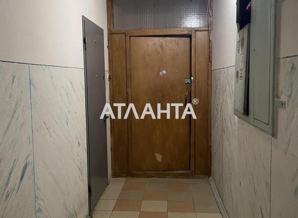 1-комнатная квартира (площадь 42 м²) - Atlanta.ua - фото 4