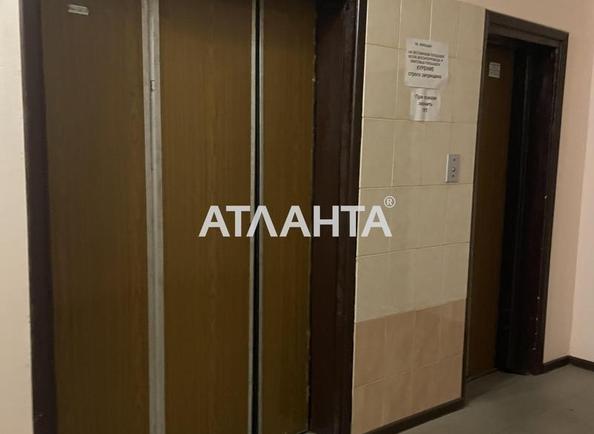 1-комнатная квартира (площадь 42 м²) - Atlanta.ua - фото 5