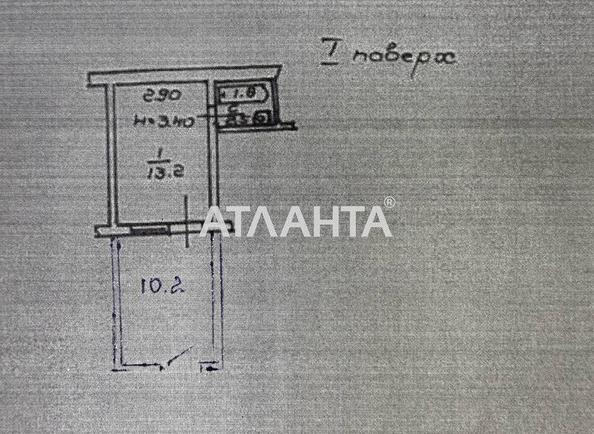 1-кімнатна квартира за адресою вул. Ковальська (площа 25 м²) - Atlanta.ua - фото 9