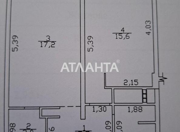 1-room apartment apartment by the address st. Lyustdorfskaya dor Chernomorskaya dor (area 45,2 m²) - Atlanta.ua - photo 19