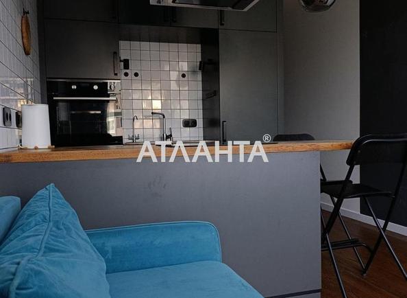 Объект снят с продажи - Atlanta.ua - фото 2