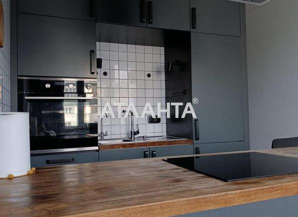 Объект снят с продажи - Atlanta.ua - фото 3