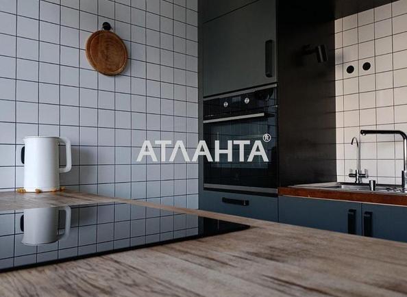 Объект снят с продажи - Atlanta.ua - фото 4