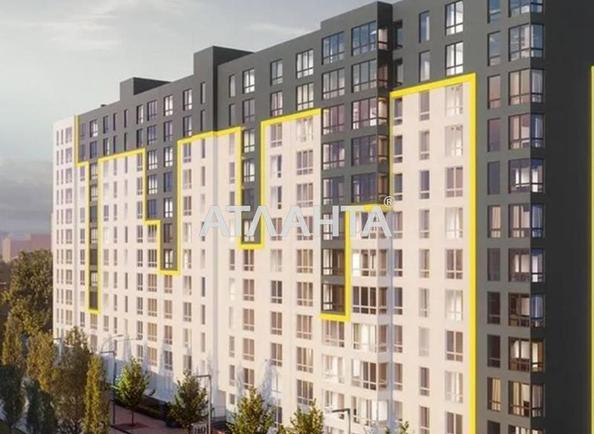 1-кімнатна квартира за адресою вул. Залізнична (площа 42,3 м²) - Atlanta.ua