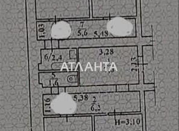 3-комнатная квартира по адресу ул. Черноморского Казачества (площадь 76 м²) - Atlanta.ua - фото 9