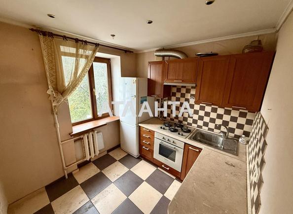 2-комнатная квартира по адресу ул. Армейская (площадь 44,7 м²) - Atlanta.ua