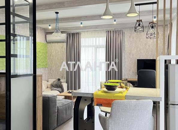 1-кімнатна квартира за адресою вул. Успішна (площа 44,4 м²) - Atlanta.ua