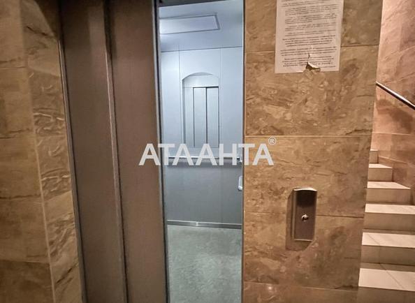 1-кімнатна квартира за адресою вул. Успішна (площа 44,4 м²) - Atlanta.ua - фото 16