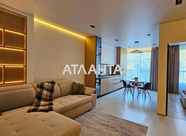 2-комнатная квартира по адресу ул. Карла Микльоша (площадь 51 м²) - Atlanta.ua