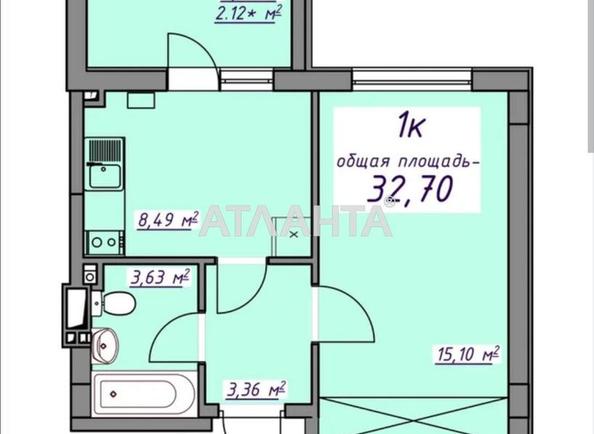 1-комнатная квартира по адресу ул. Проездная (площадь 32,7 м²) - Atlanta.ua - фото 8
