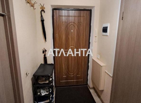 Об'єкт знятий з продажі - Atlanta.ua - фото 10