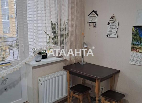 Об'єкт знятий з продажі - Atlanta.ua - фото 8