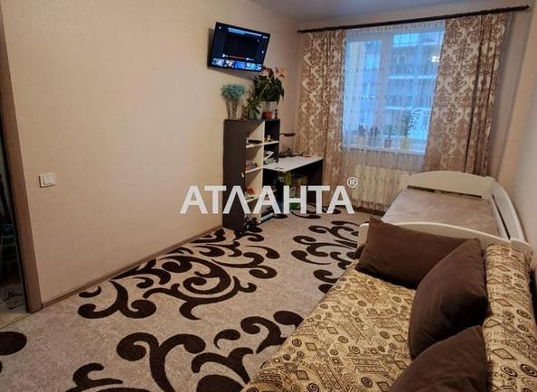 Об'єкт знятий з продажі - Atlanta.ua