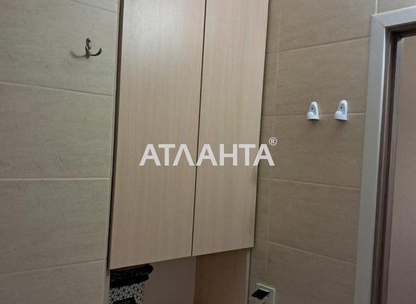 Об'єкт знятий з продажі - Atlanta.ua - фото 12