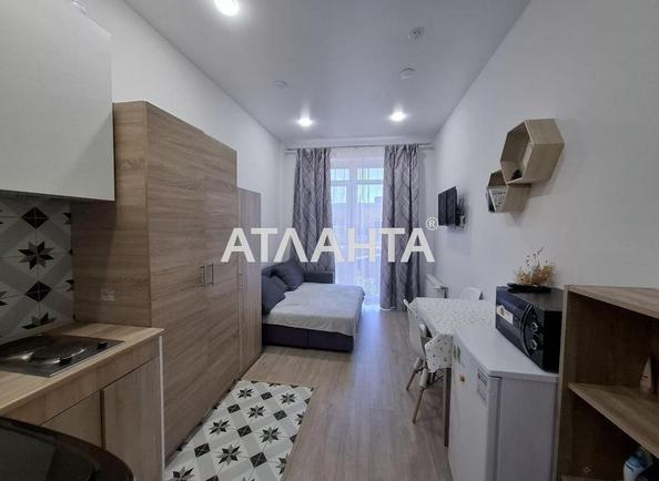 1-кімнатна квартира за адресою вул. Неделіна (площа 19,2 м²) - Atlanta.ua