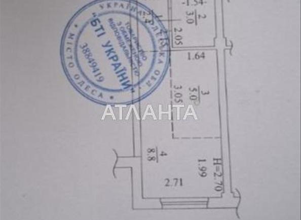 1-кімнатна квартира за адресою вул. Неделіна (площа 19,2 м²) - Atlanta.ua - фото 11