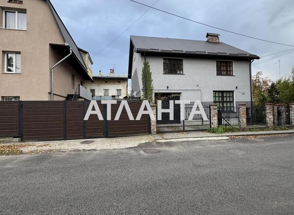 1-комнатная квартира по адресу ул. Купалы Янки (площадь 34,1 м²) - Atlanta.ua - фото 11