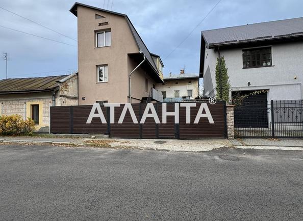 1-комнатная квартира по адресу ул. Купалы Янки (площадь 34,1 м²) - Atlanta.ua - фото 12