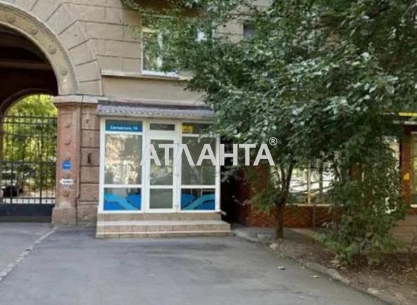 Коммерческая недвижимость по адресу ул. Сегедская (площадь 59 м²) - Atlanta.ua