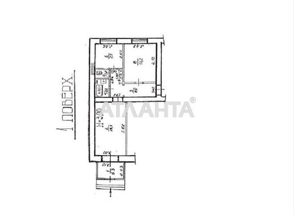 Коммерческая недвижимость по адресу ул. Сегедская (площадь 59 м²) - Atlanta.ua - imageAlt 6