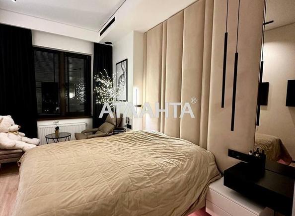 3-кімнатна квартира за адресою Полуничний пров. (площа 77,6 м²) - Atlanta.ua
