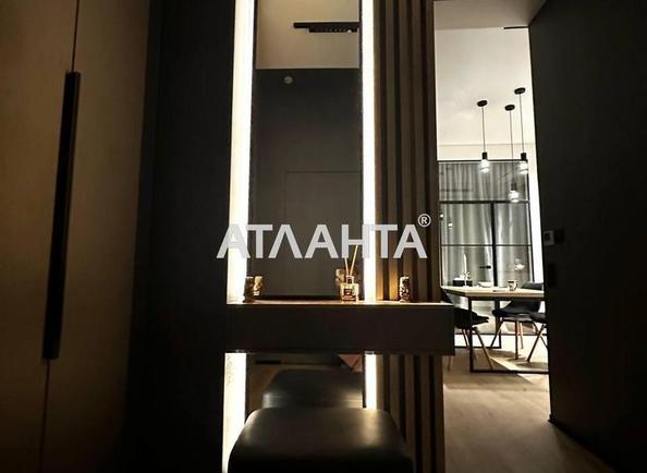 3-кімнатна квартира за адресою Полуничний пров. (площа 77,6 м²) - Atlanta.ua - фото 24