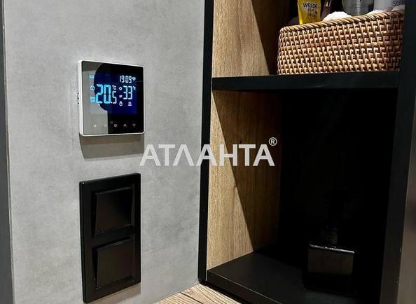 3-кімнатна квартира за адресою Полуничний пров. (площа 77,6 м²) - Atlanta.ua - фото 26