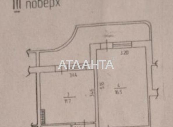 1-комнатная квартира по адресу Небесной Сотни пр. (площадь 46 м²) - Atlanta.ua - фото 13